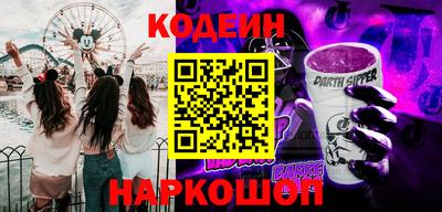 mix Будённовск