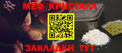 твердый Бугуруслан