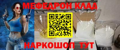 твердый Бугуруслан