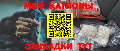 твердый Бугуруслан