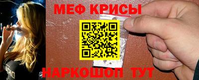 тгк Бузулук