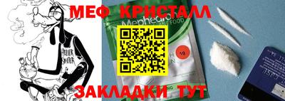 твердый Бугуруслан
