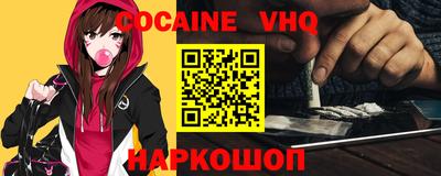 тгк Бузулук