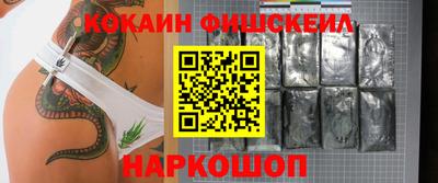 тгк Бузулук