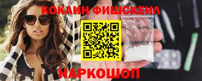 mix Будённовск