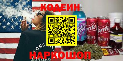 твердый Бугуруслан