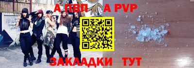 mix Будённовск