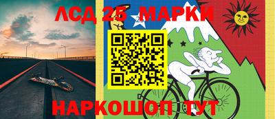 mix Будённовск