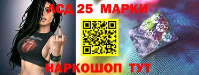 тгк Бузулук