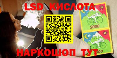 твердый Бугуруслан