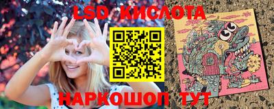 твердый Бугуруслан