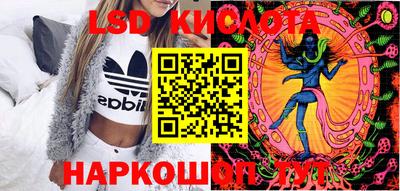твердый Бугуруслан