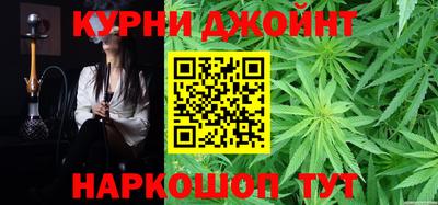 твердый Бугуруслан