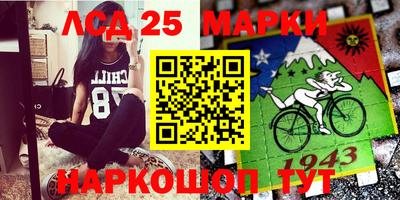 тгк Бузулук