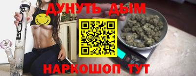 тгк Бузулук