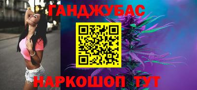 mix Будённовск
