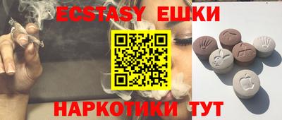 твердый Бугуруслан