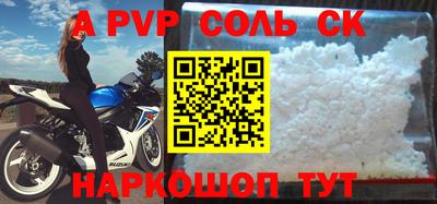 твердый Бугуруслан