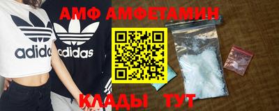 тгк Бузулук