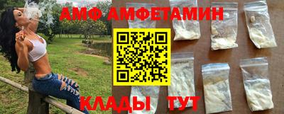 mix Будённовск