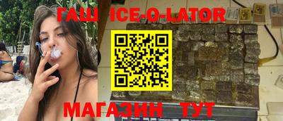 mix Будённовск