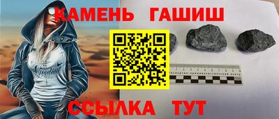 mix Будённовск