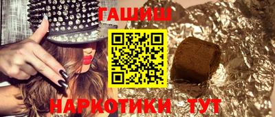 твердый Бугуруслан
