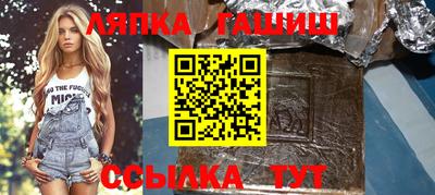 твердый Бугуруслан