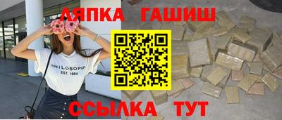 тгк Бузулук