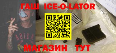 тгк Бузулук