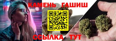 тгк Бузулук