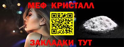 твердый Бугуруслан