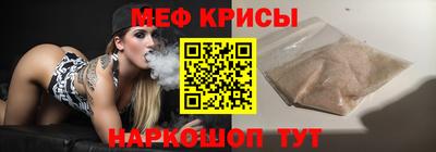 mix Будённовск