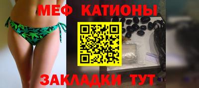 тгк Бузулук