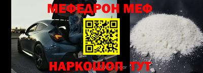mix Будённовск