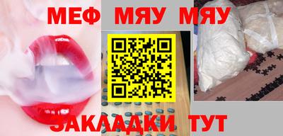 mix Будённовск