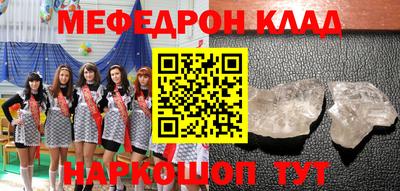 твердый Бугуруслан